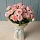 Букет Розовый шарм в Старый городок