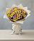 Букет цветов из: Хризантемы в Старый городок